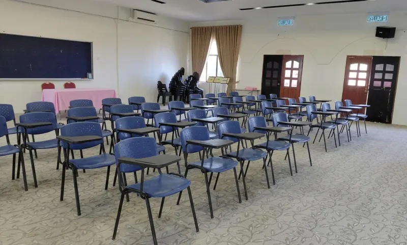 BILIK KULIAH NUR